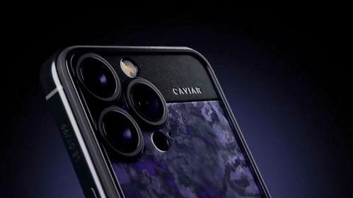 15pro价格最新爆料,性价比再升级，值得期待！  第3张