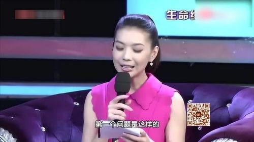 神秘嘉宾上台爆料视频,幕后故事大曝光! 第1张 神秘嘉宾上台爆料视频,幕后故事大曝光! 第1张