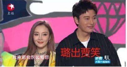 娱乐圈吃瓜党,揭秘吃瓜党背后的真相与秘密  第1张