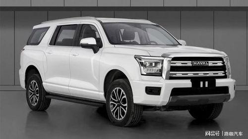 长城h5最新爆料视频播放,颠覆想象，未来智能出行新标杆  第1张