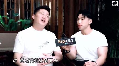 烧饼爆料采访视频,揭秘采访视频背后的精彩瞬间 第2张 烧饼爆料采访视频,揭秘采访视频背后的精彩瞬间 第2张