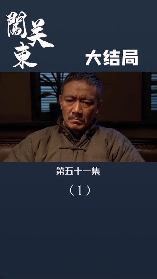 热门爆料抗战视频播放,热门爆料视频带你重温历史瞬间 第3张 热门爆料抗战视频播放,热门爆料视频带你重温历史瞬间 第3张