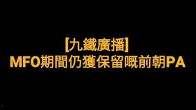 爆料新闻背景音乐,爆料新闻背后的震撼旋律,音乐如何助力舆论风暴? 第3张 爆料新闻背景音乐,爆料新闻背后的震撼旋律,音乐如何助力舆论风暴? 第3张