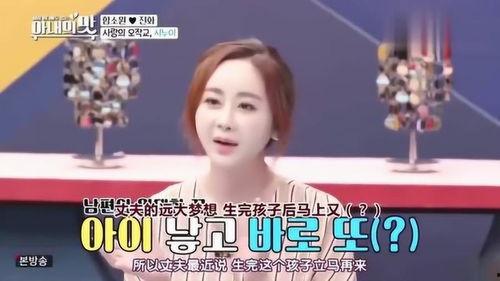 潮汕女生爆料老公视频,老公视频引发热议，揭秘潮汕家庭生活点滴