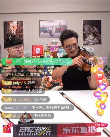 汪爸在直播间爆料视频在线观看,揭秘幕后真相 第1张 汪爸在直播间爆料视频在线观看,揭秘幕后真相 第1张