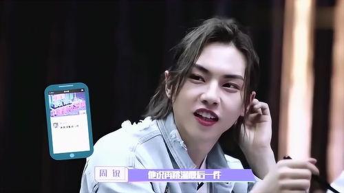 周锐爆料真实娱乐圈视频,娱乐圈幕后真相大曝光！